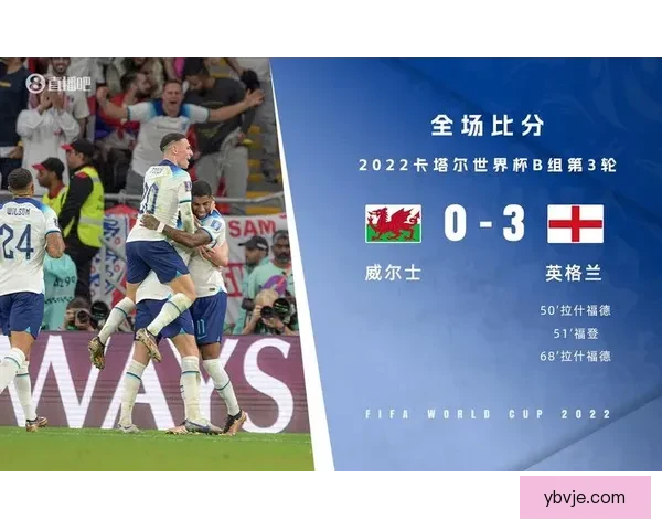 世界杯前一年加盟巴黎魔咒再现 明年冠军乌克兰还是法国之争悬念